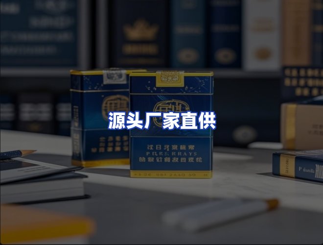 专业团队